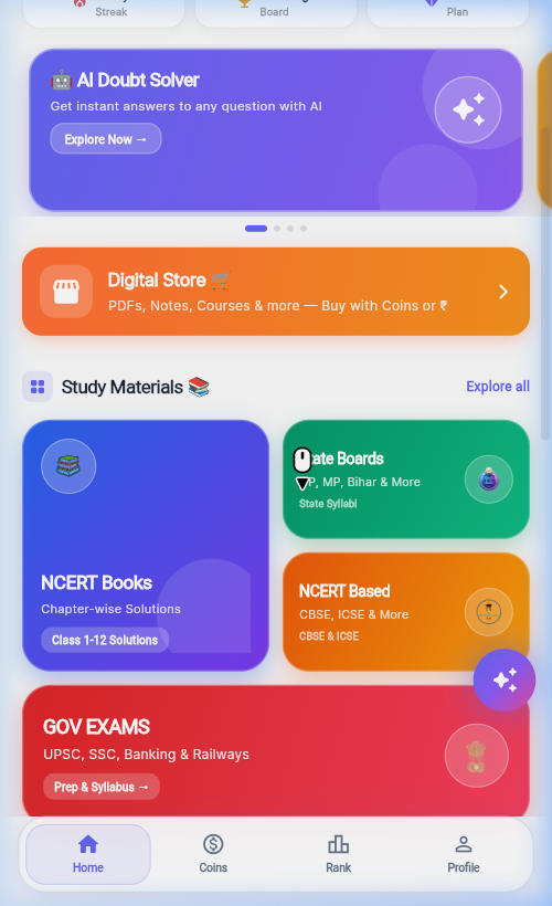 All Study Categories